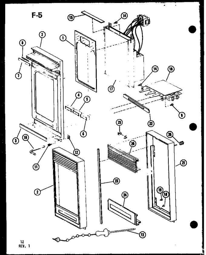 Diagram for RR-8T (BOM: P7535701M)
