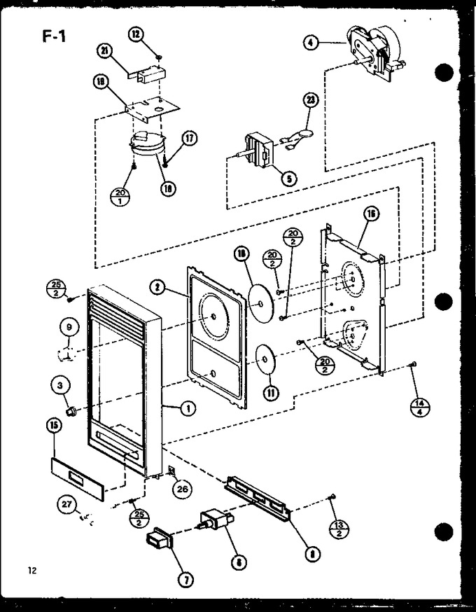 Diagram for RRL-5D (BOM: P7559007M)