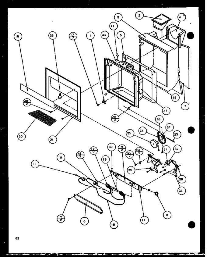 Diagram for SLD25JP (BOM: P1116506W)