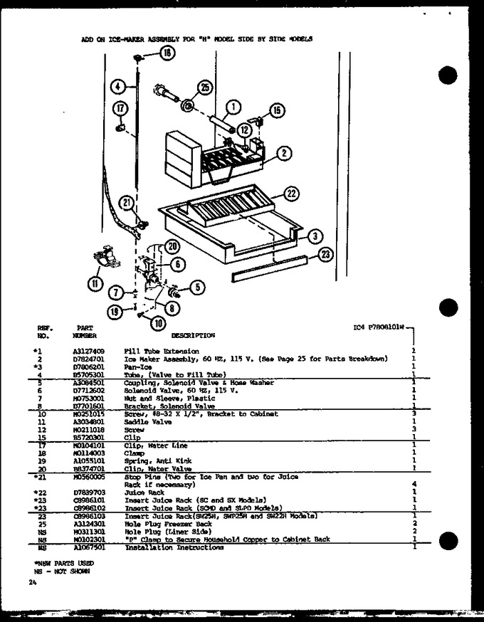 Diagram for SX22H (BOM: P7836015W)