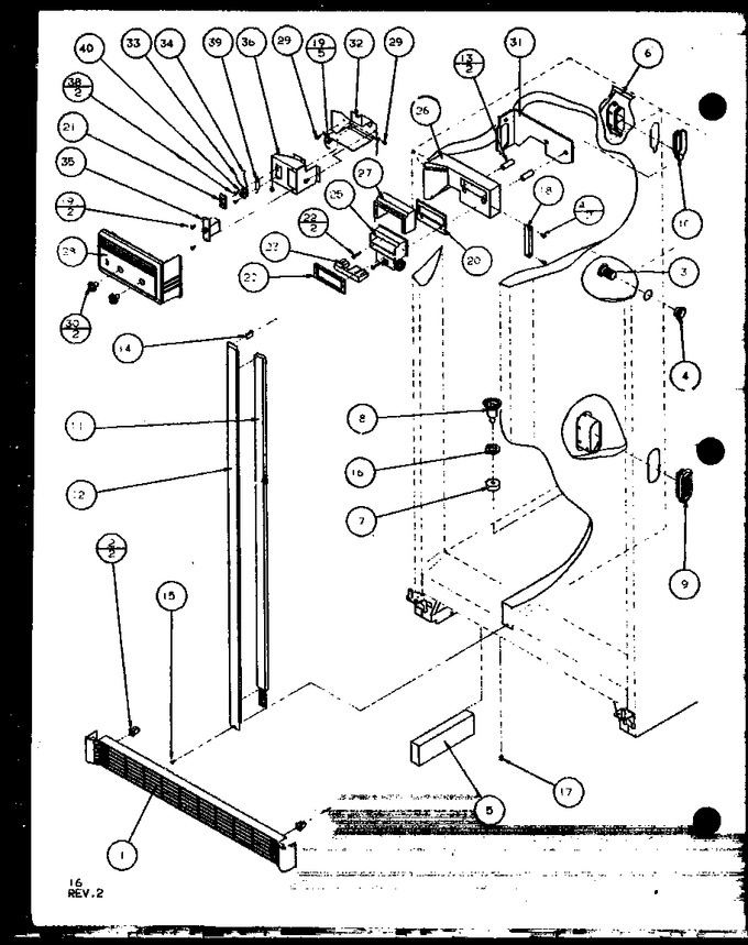Diagram for SX25J (BOM: P7870105W)