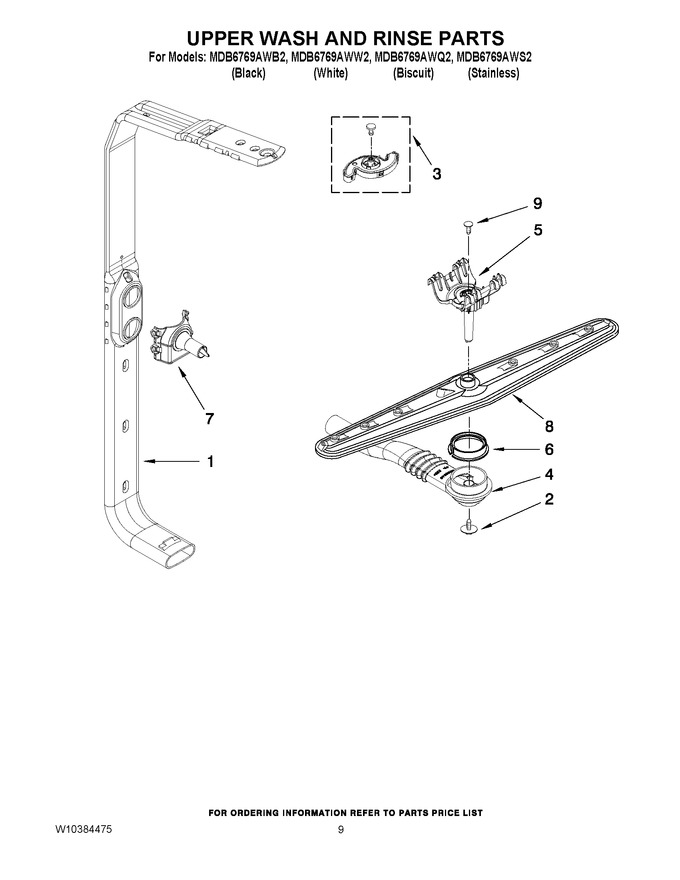 Diagram for MDB6769AWS2