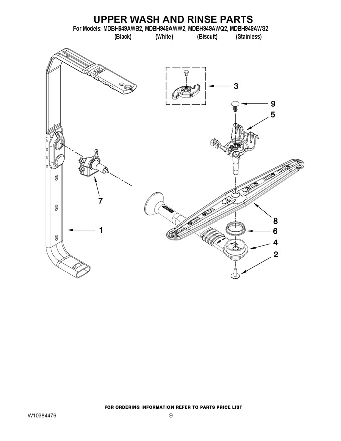 Diagram for MDBH949AWB2