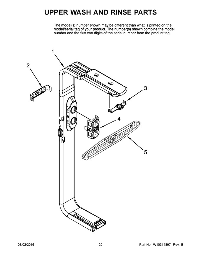 Diagram for JDB1255AWW2