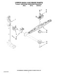 Diagram for 07 - Upper Wash And Rinse Parts