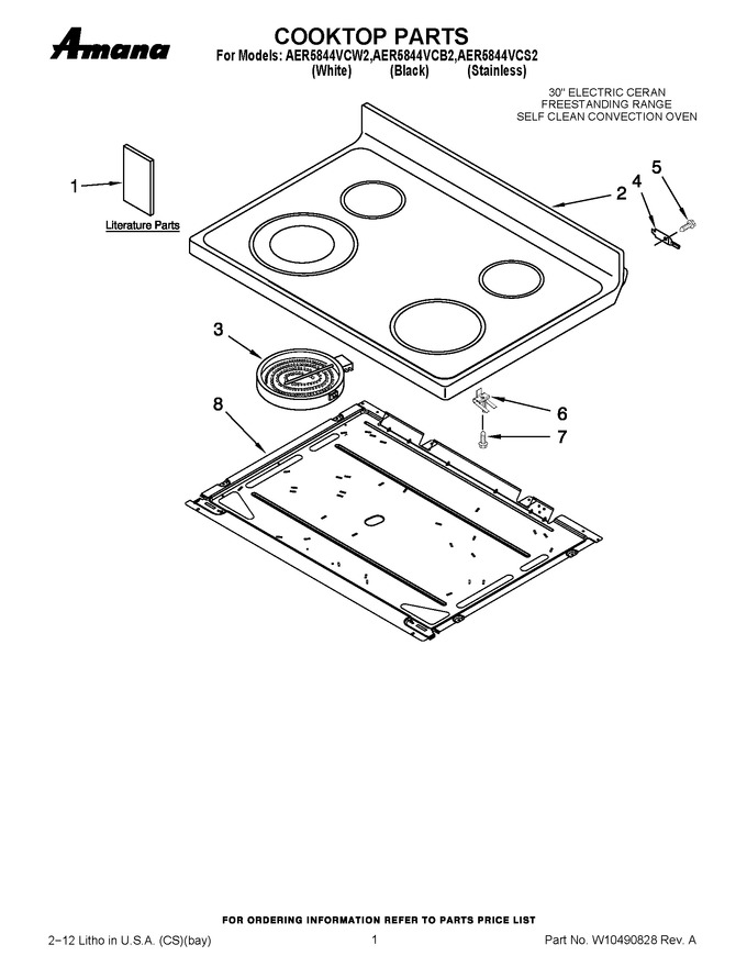 Diagram for AER5844VCS2
