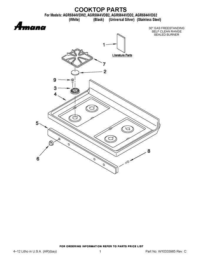 Diagram for AGR5844VDB2