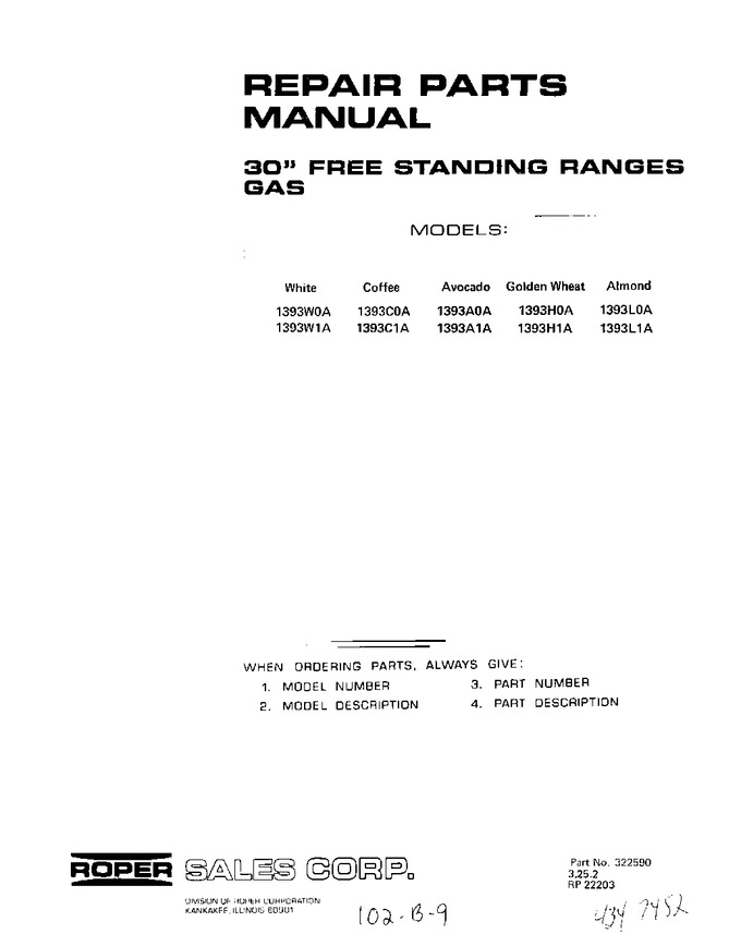 Diagram for 1393^1A