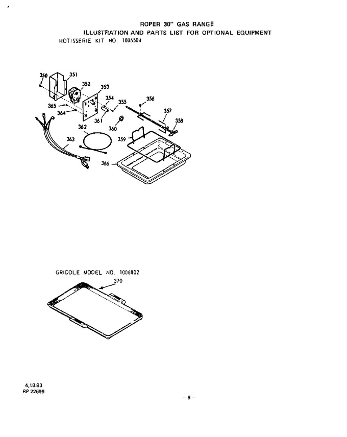 Diagram for 1463W1A