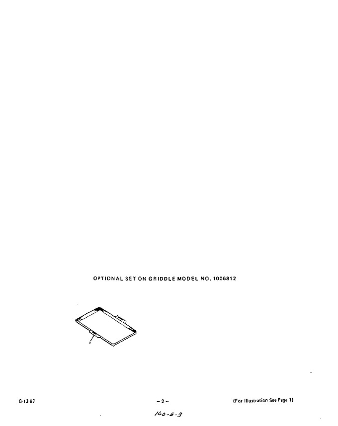 Diagram for 1885W3A