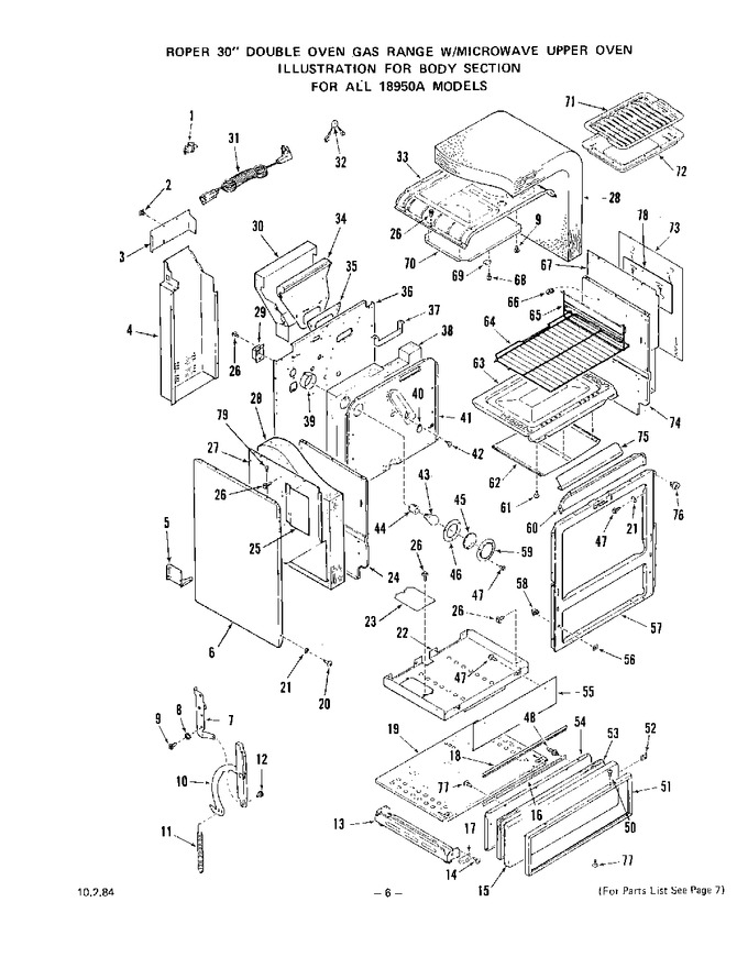 Diagram for 1895W0A