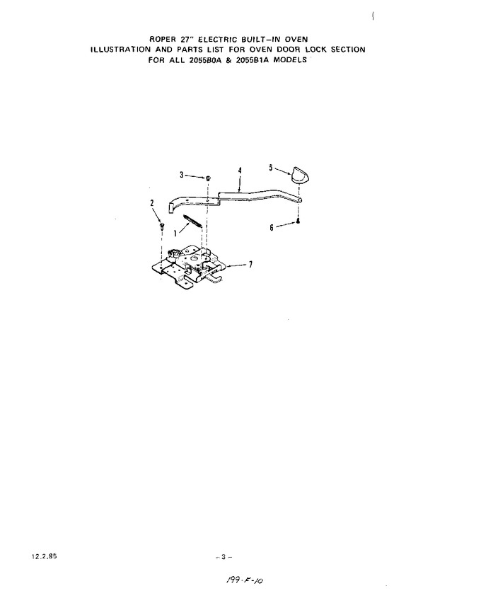 Diagram for 2055B1A