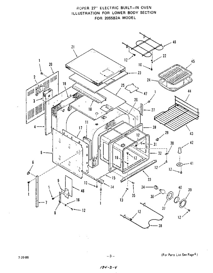 Diagram for 2055B2A