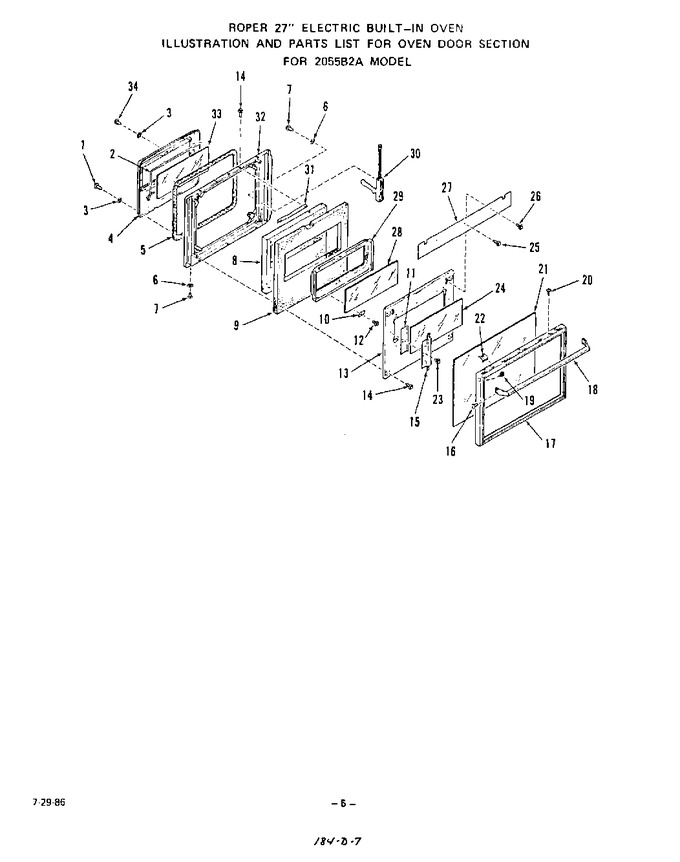 Diagram for 2055B2A