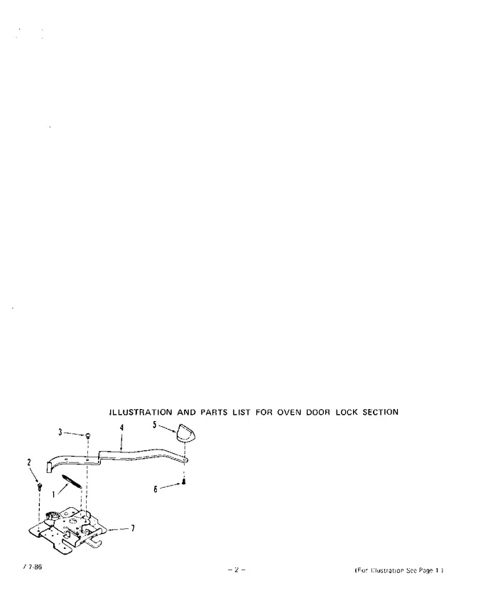 Diagram for 2065B2A