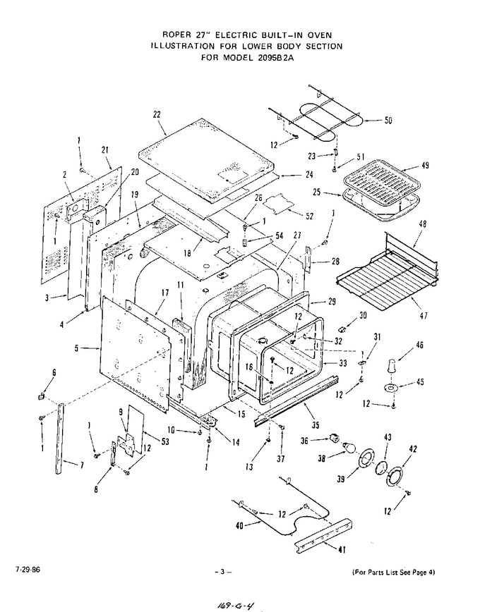 Diagram for 2095B2A
