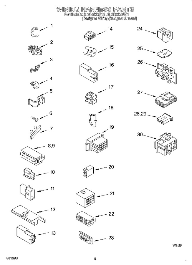 Diagram for 2LSR5233BQ1