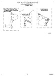 Diagram for 09 - Water System