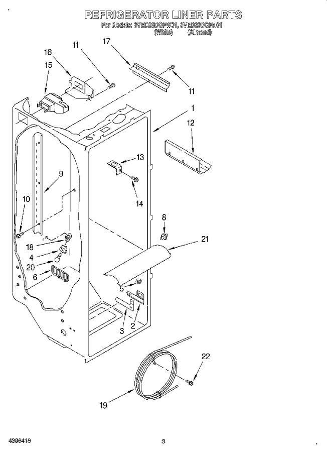Diagram for 3VED23DQFN01