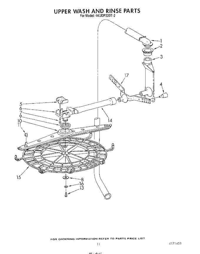 Diagram for 4KUDP220T2