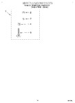 Diagram for 10 - Miscellaneous, Lit/optional