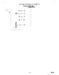 Diagram for 10 - Miscellaneous, Lit/optional