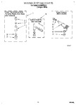 Diagram for 10 - Water System