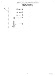 Diagram for 10 - Miscellaneous, Lit/optional