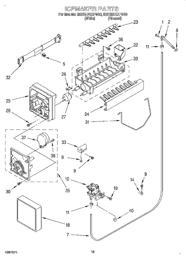 Diagram for 8ED25DQXFN00