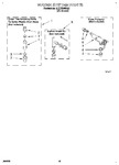 Diagram for 09 - Water System