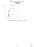 Diagram for 10 - Miscellaneous, Lit/optional