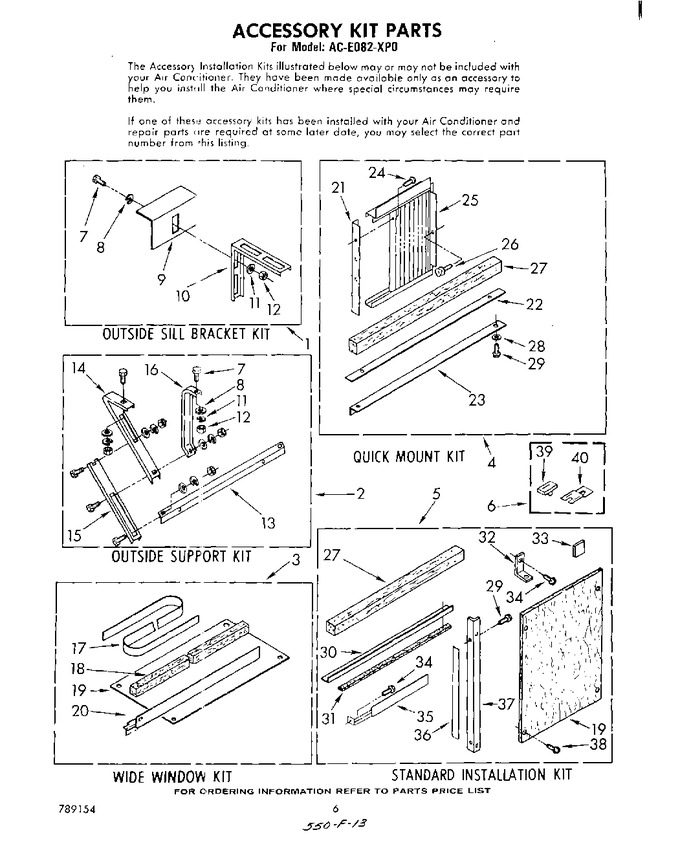 Diagram for ACE082XP0