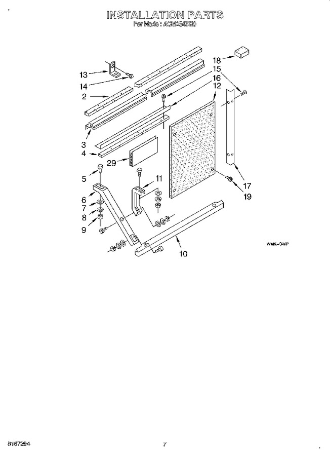 Diagram for ACM254XH0