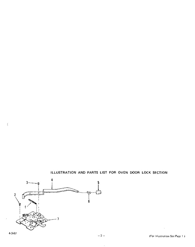Diagram for B96070
