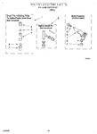 Diagram for 12 - Water System