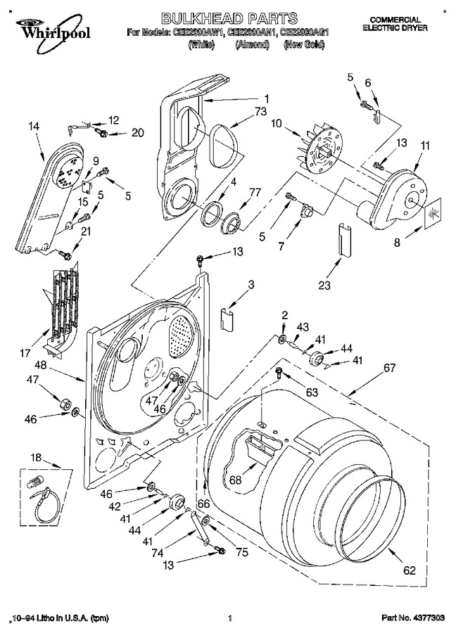 Diagram for CEE2990AW1