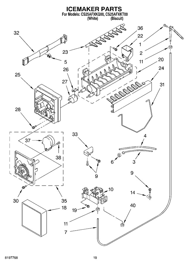 Diagram for CS25AFXKQ00