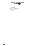 Diagram for 07 - Miscellaneous, Lit/optional