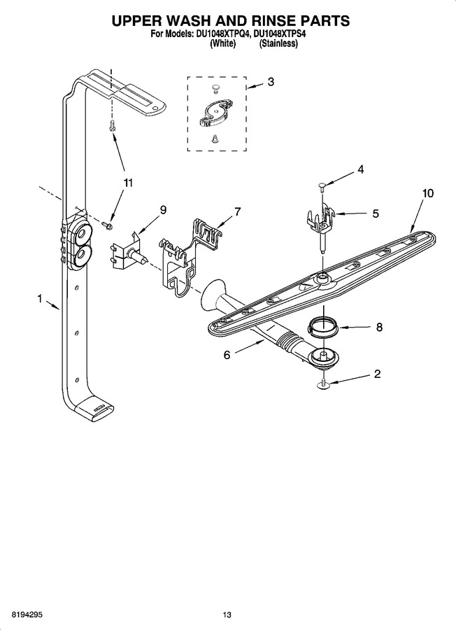 Diagram for DU1048XTPQ4