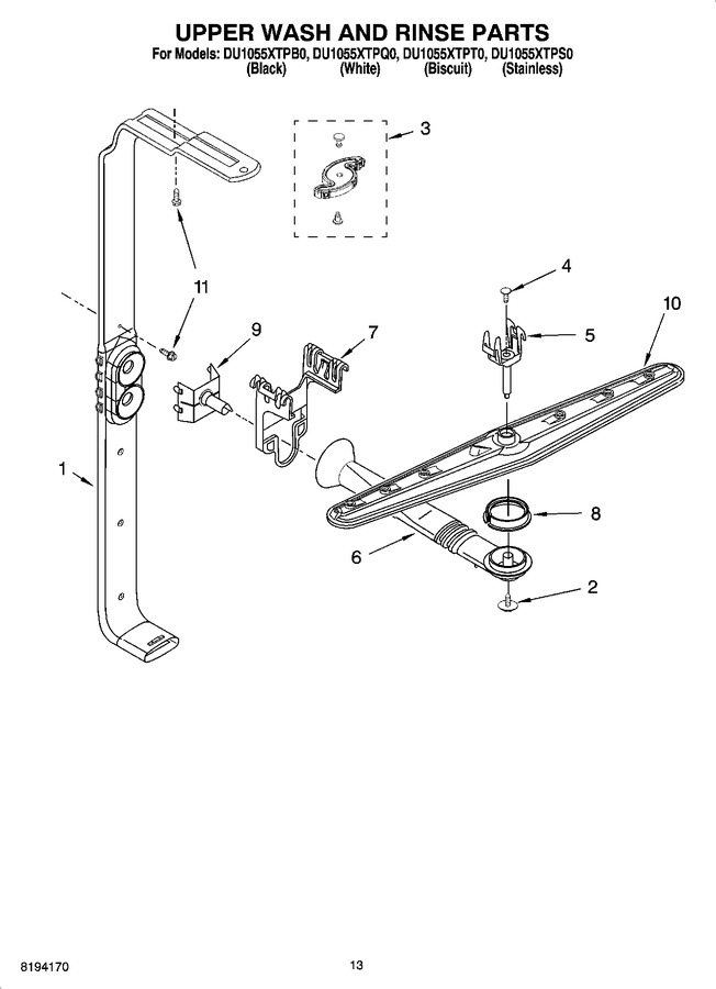 Diagram for DU1055XTPS0