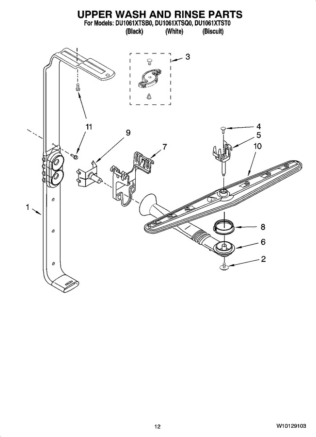 Diagram for DU1061XTSQ0
