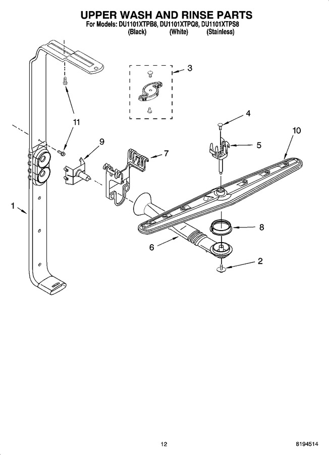 Diagram for DU1101XTPS8