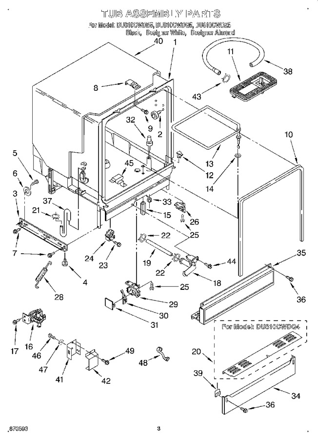 Diagram for DU810CWDZ5