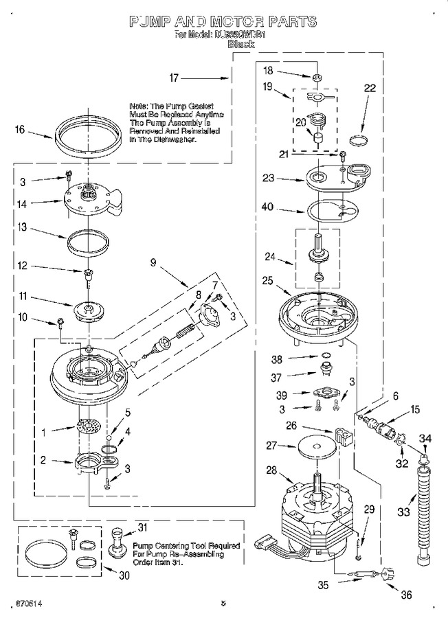Diagram for DU935QWDB1