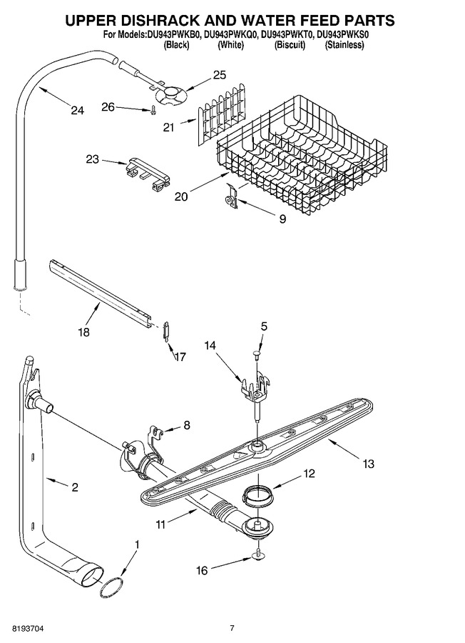 Diagram for DU943PWKQ0