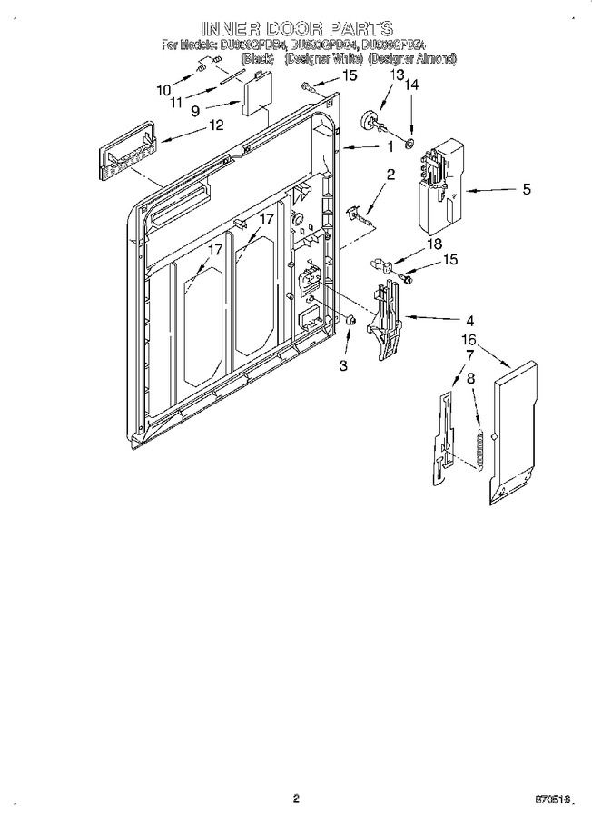 Diagram for DU980QPDZ4