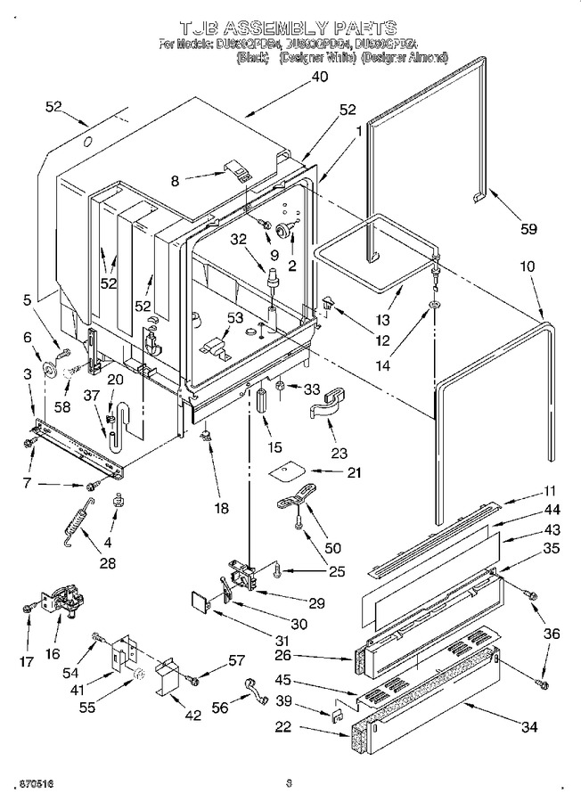 Diagram for DU980QPDZ4