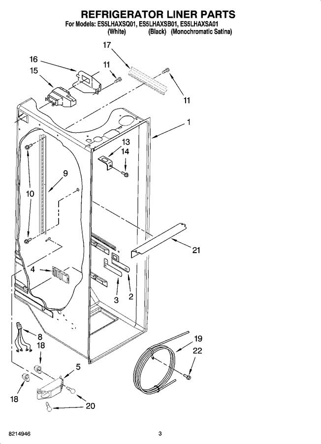 Diagram for ES5LHAXSQ01