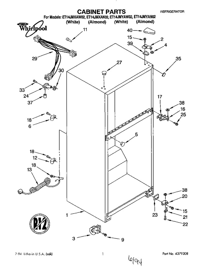 Diagram for ET14JMYAW02