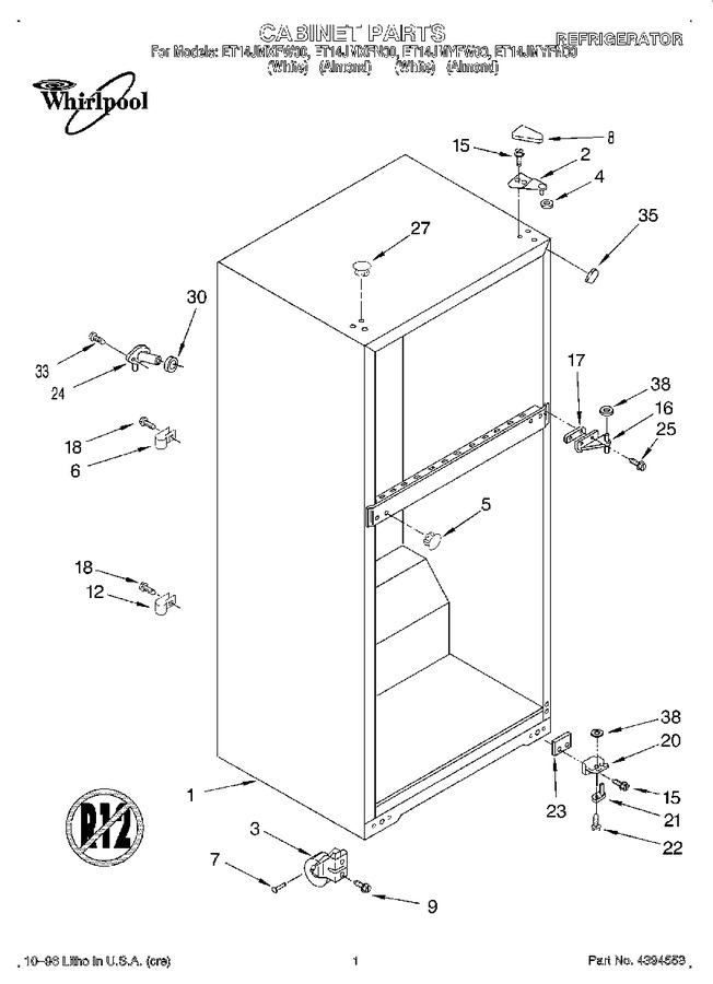 Diagram for ET14JMXFW00